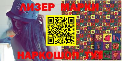мефедрон VHQ Будённовск