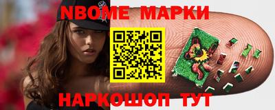 мефедрон VHQ Будённовск