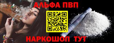 гашиш Бугуруслан