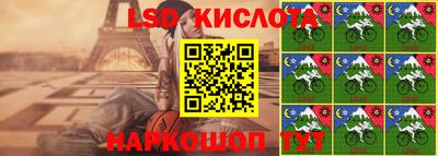 крисы Бузулук