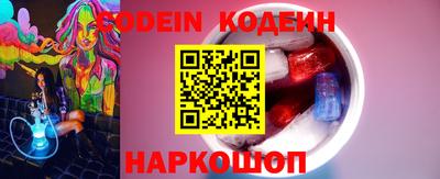 гашиш Бугуруслан