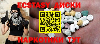 гашиш Бугуруслан