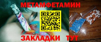 крисы Бузулук