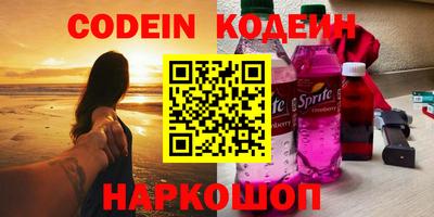 гашиш Бугуруслан
