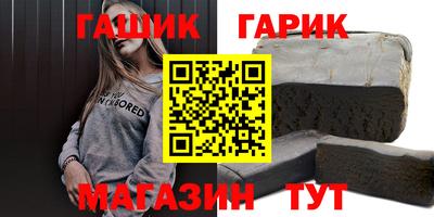 крисы Бузулук