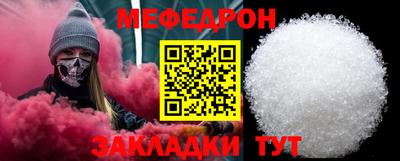 крисы Бузулук