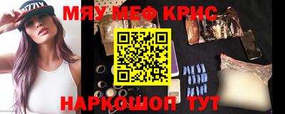 гашиш Бугуруслан
